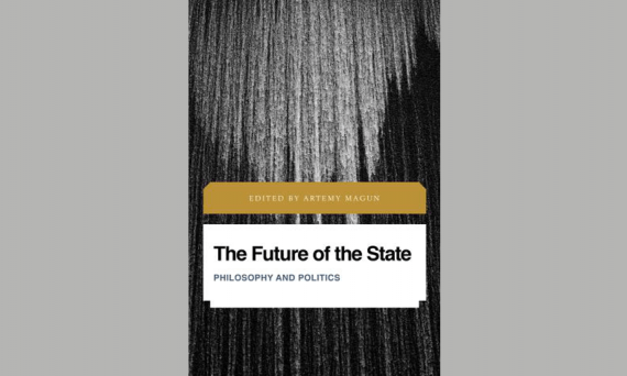 The Future of the State. Philosophy and Politics