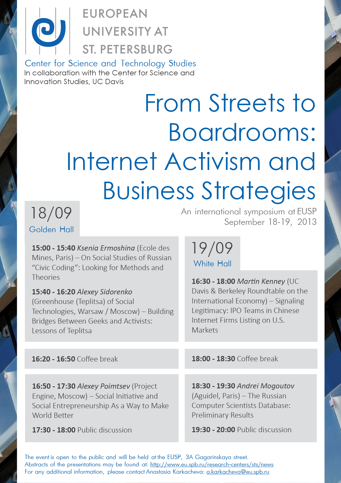 From Streets to Boardrooms STS EUSP 18-19sept