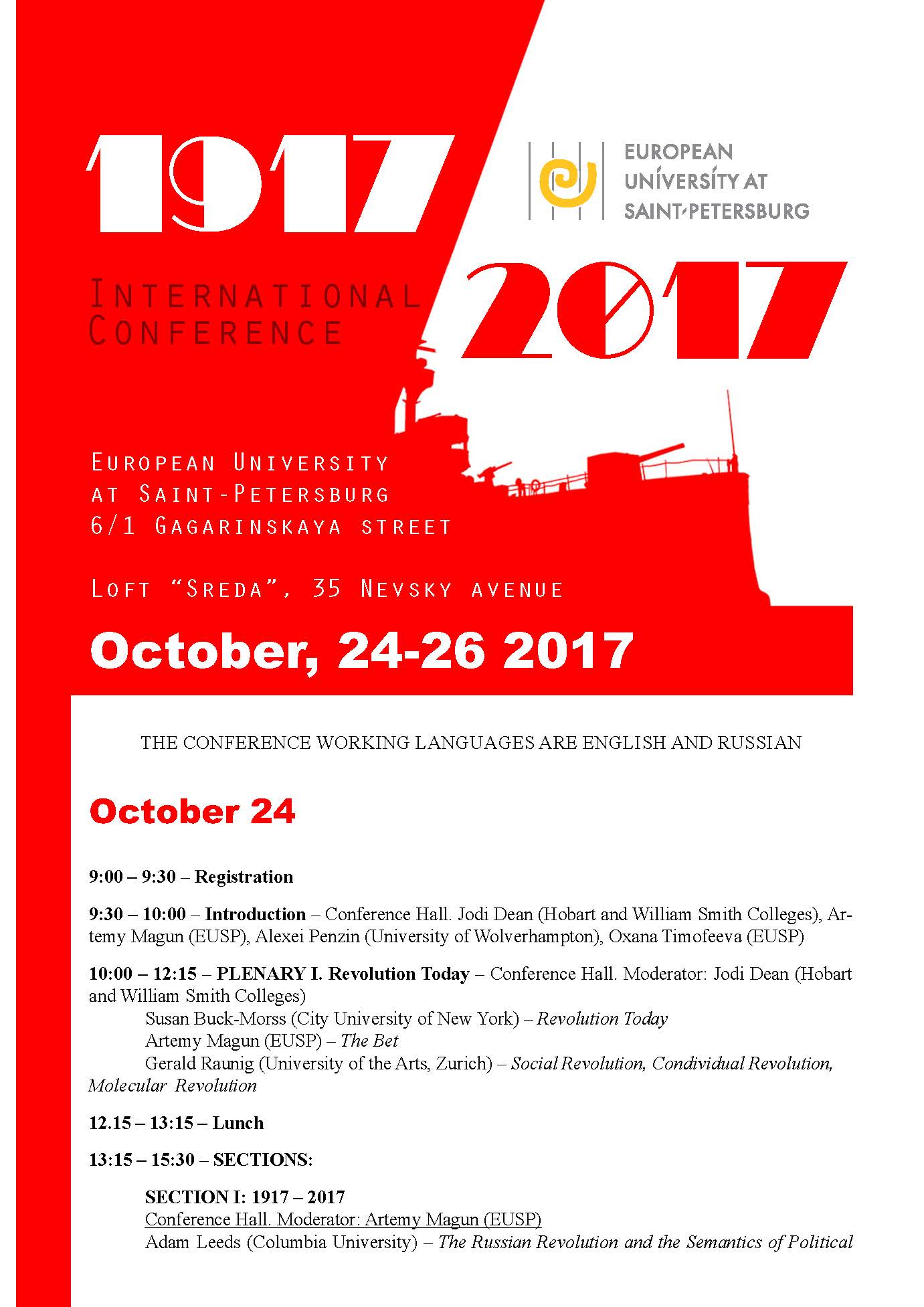 201017 3 1917 2017 Revolution conference program Page 1