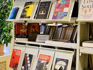 Выставка новых поступлений, сентябрь 2025