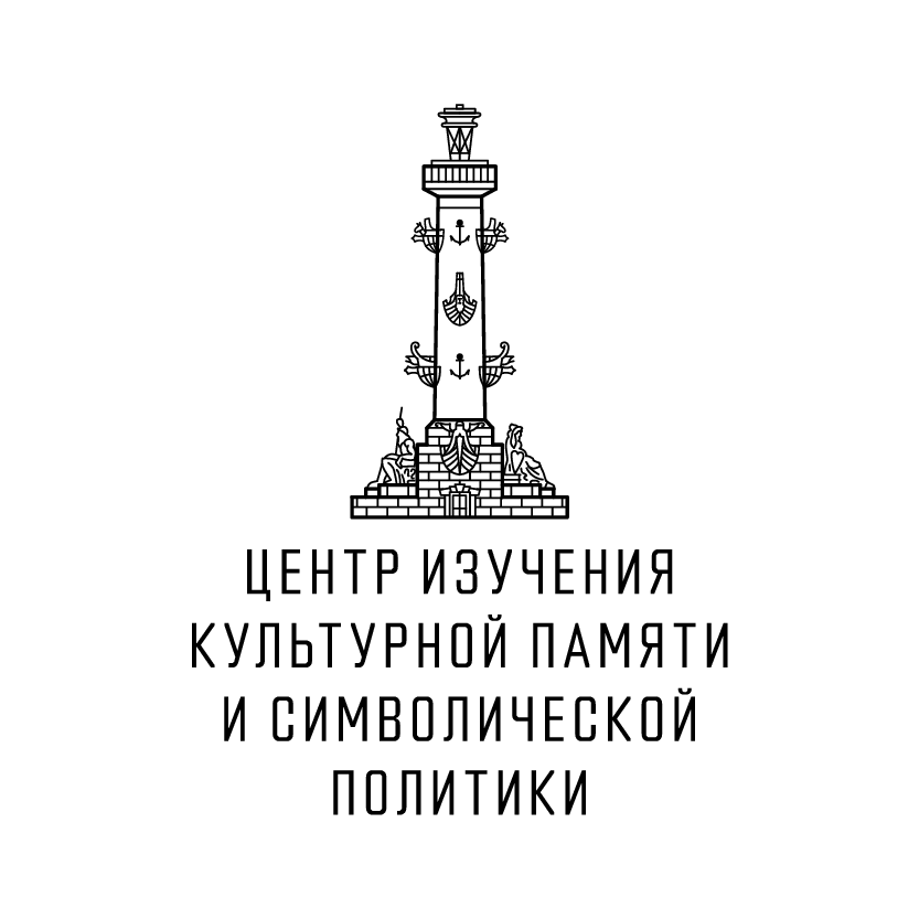 memory logo