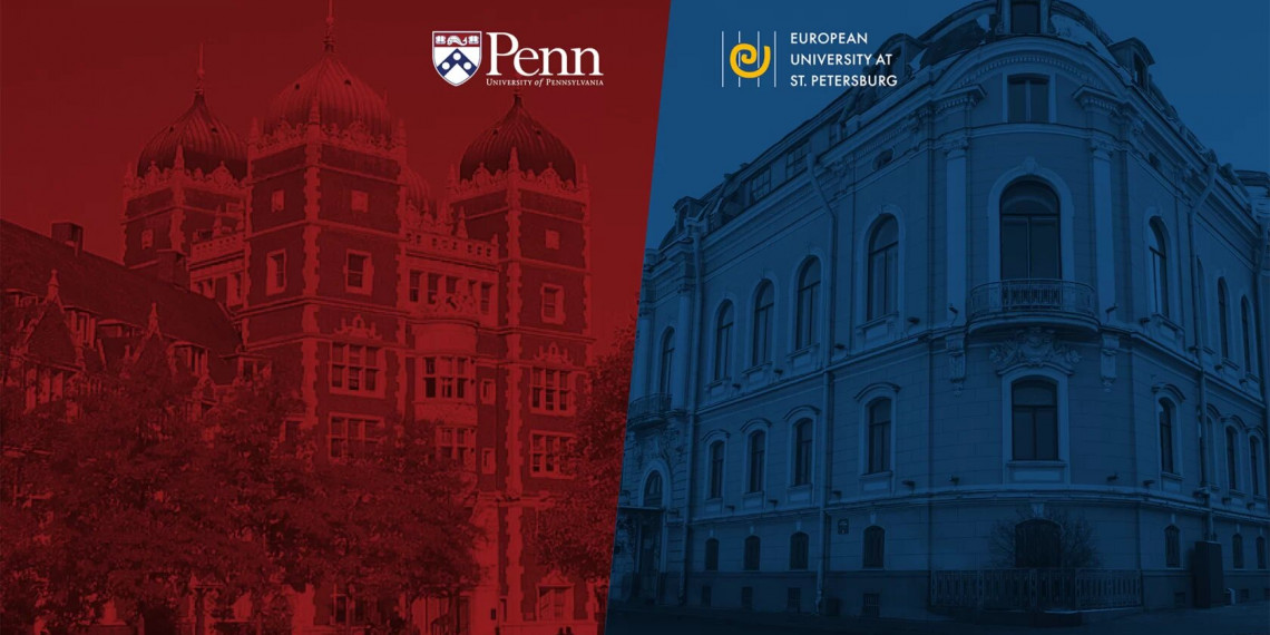 Application Deadline EUSPUPenn Dual MA Degree Program in Russian and