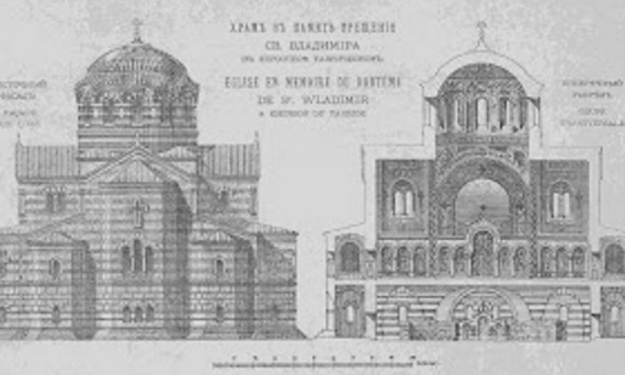 Давид Гримм