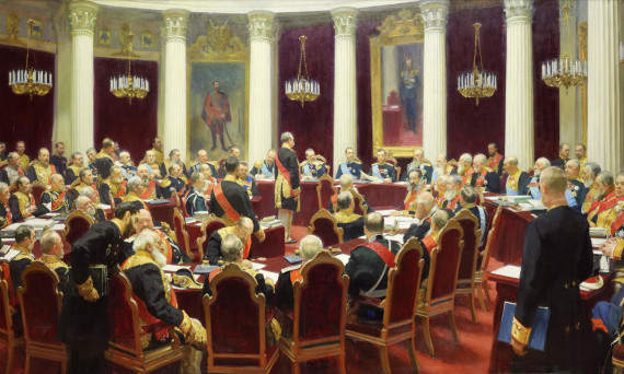 Торжественное заседание Государственного Совета