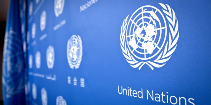 Глобальный договор ООН